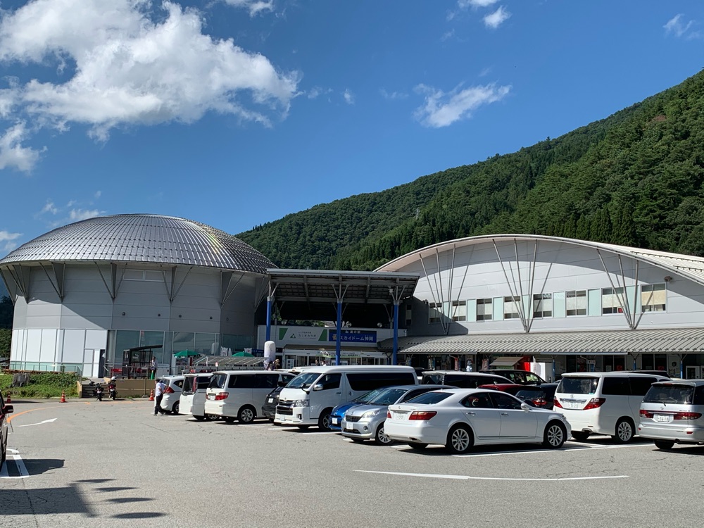 投稿された画像