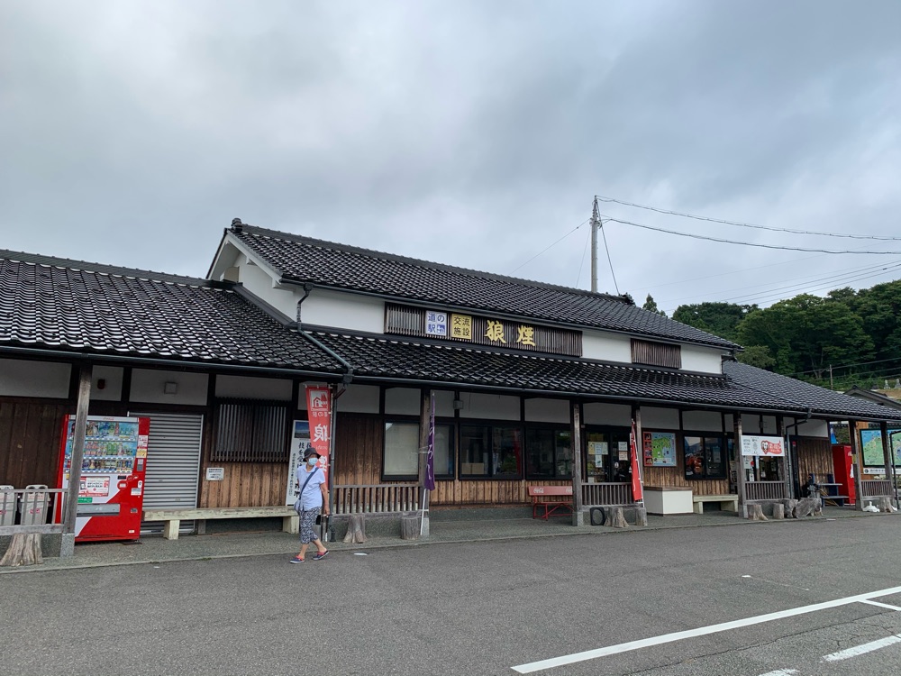投稿された画像