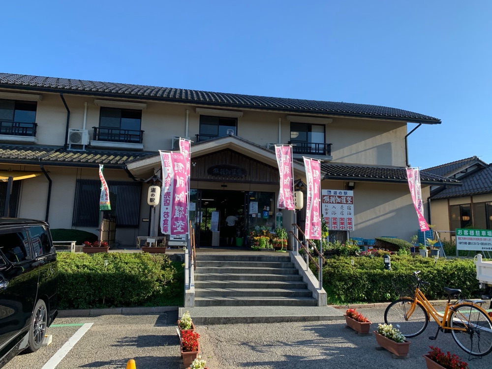投稿された画像