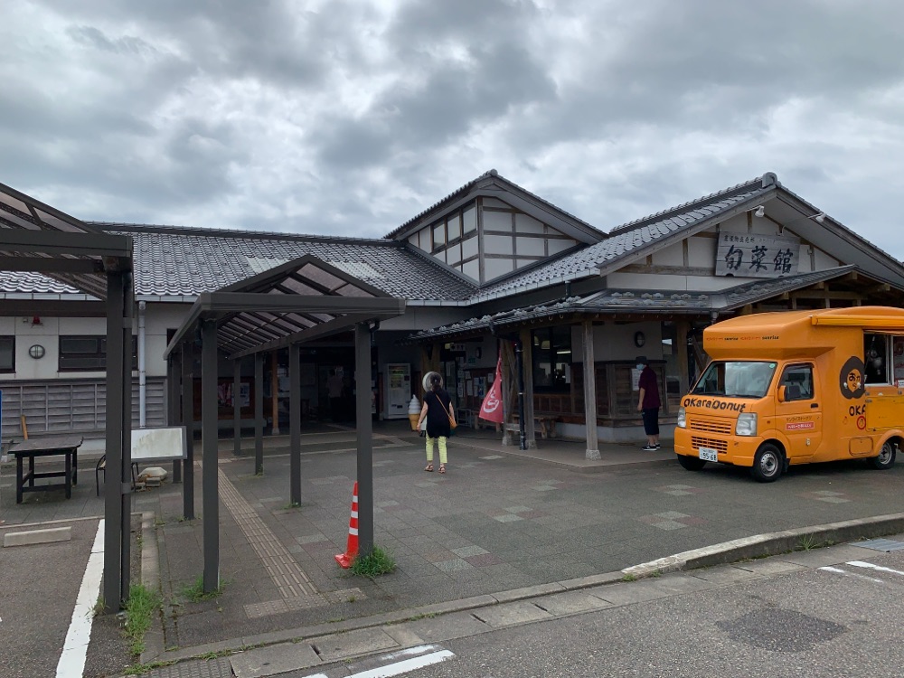 投稿された画像