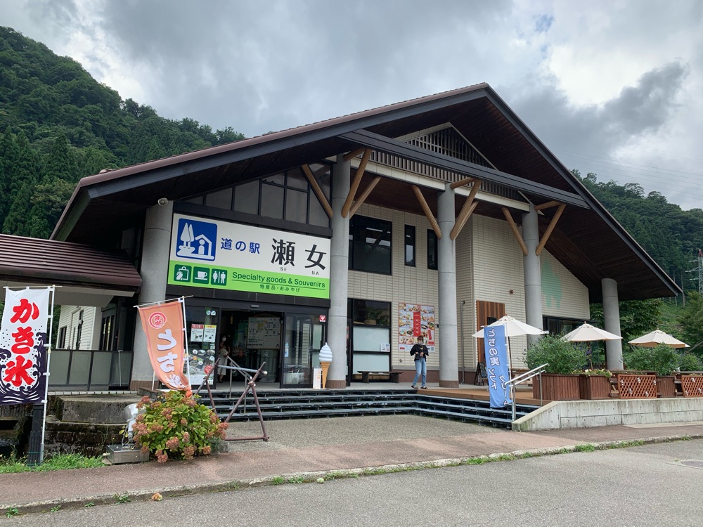 投稿された画像