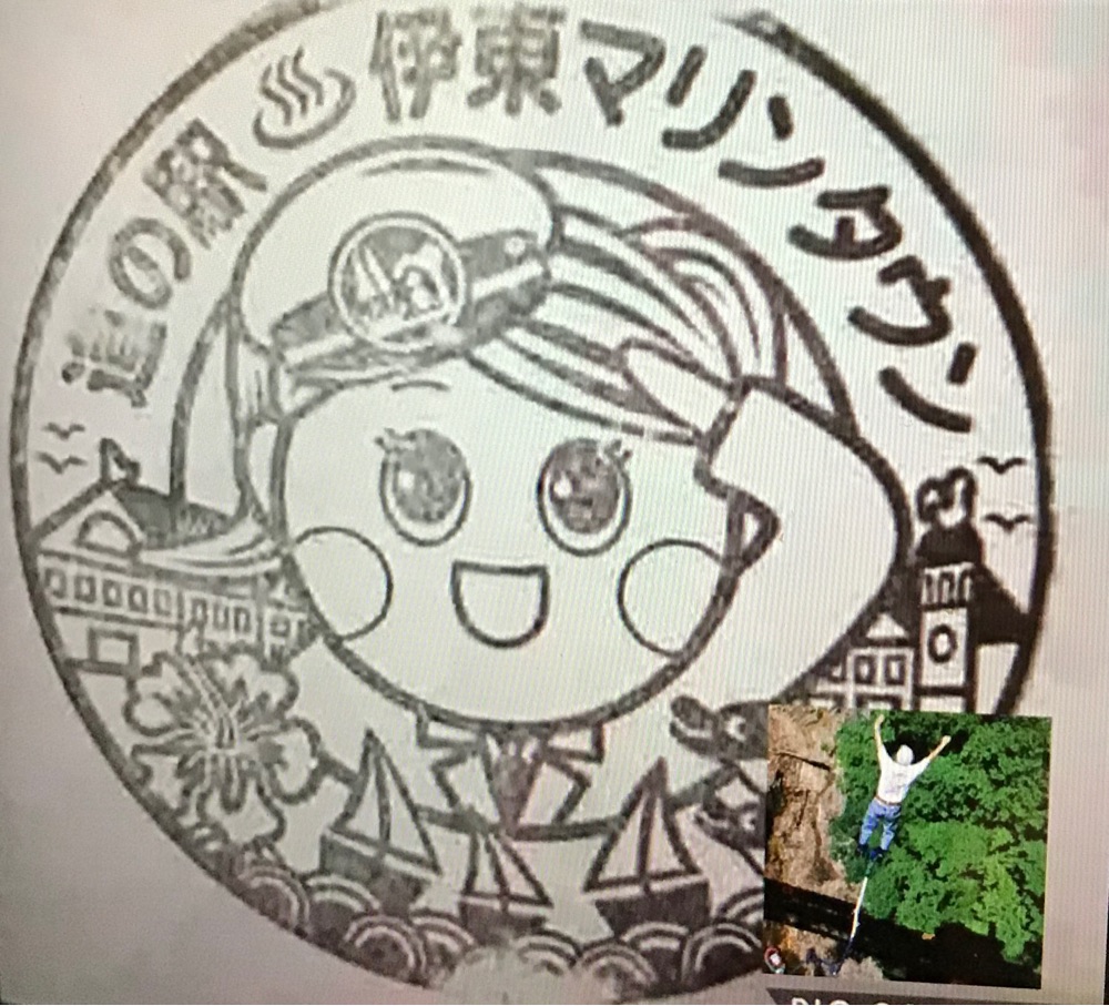 投稿された画像