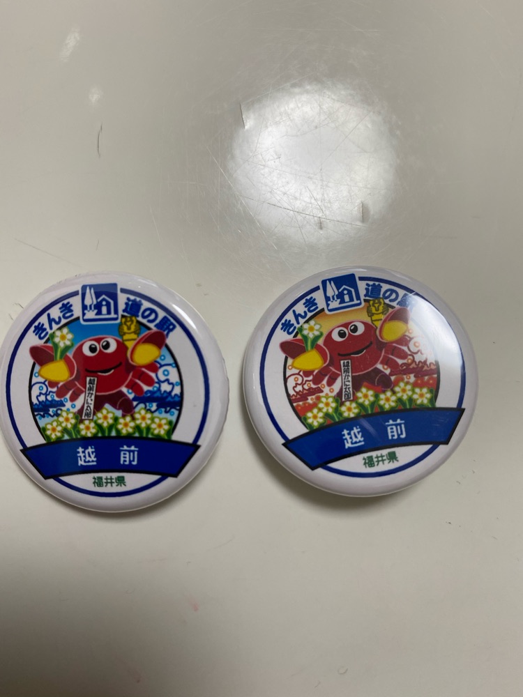 投稿された画像