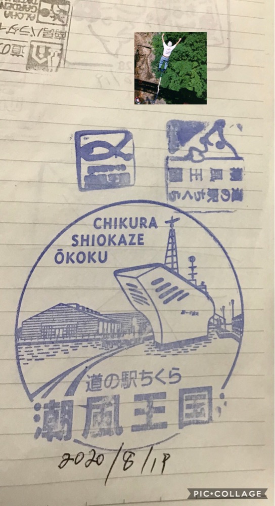 投稿された画像