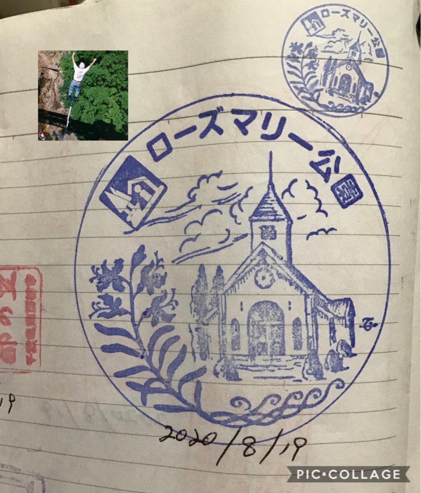 投稿された画像