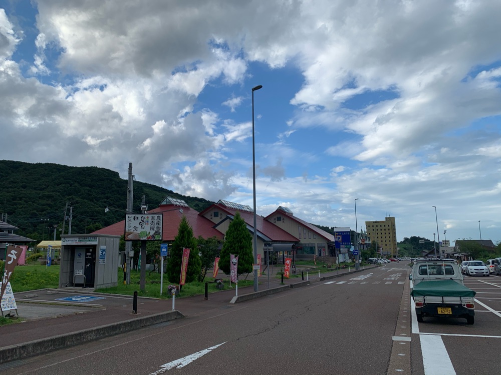 投稿された画像