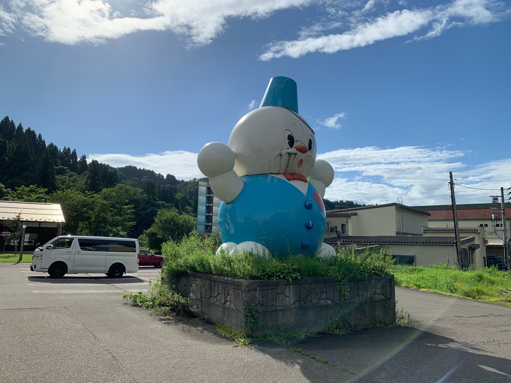 投稿された画像