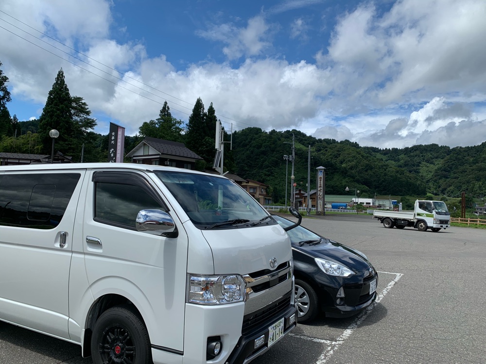 投稿された画像