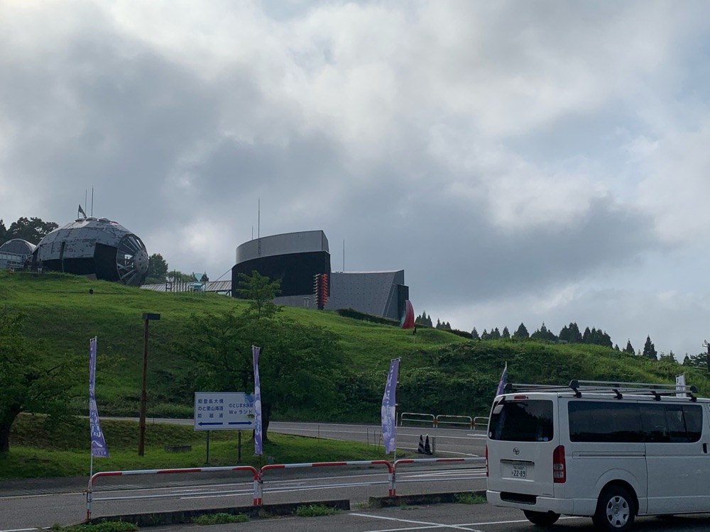 投稿された画像