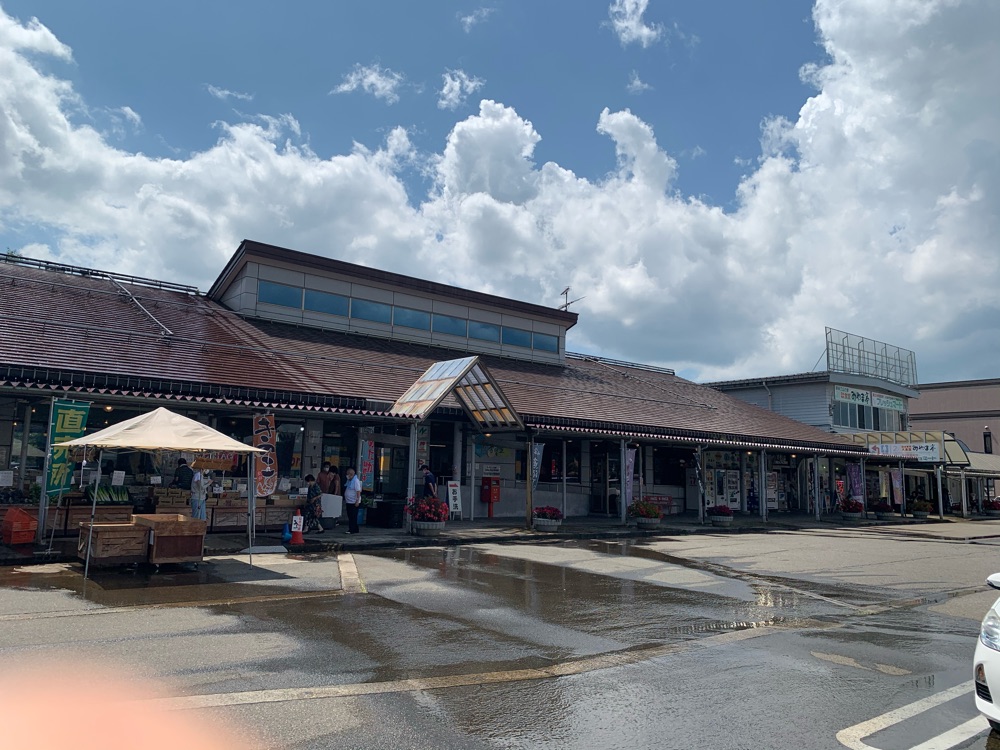 投稿された画像