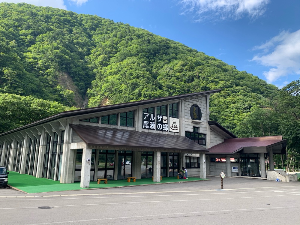 投稿された画像