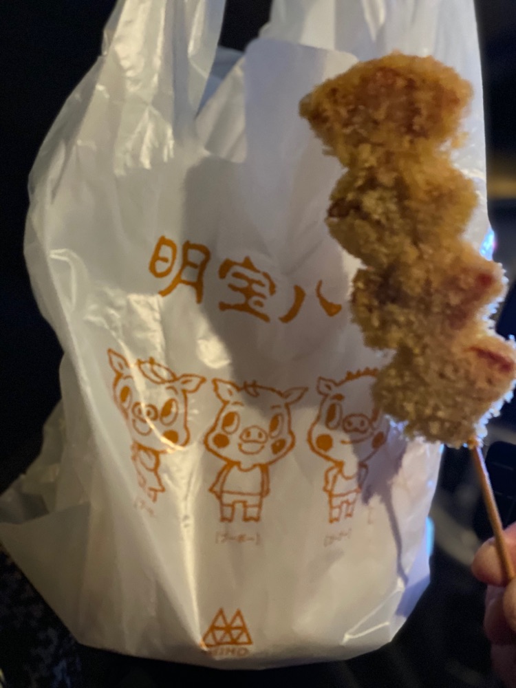 投稿された画像