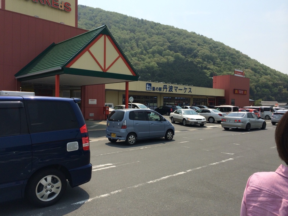 投稿された画像