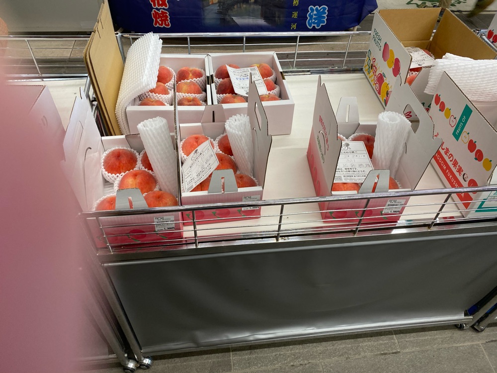 投稿された画像