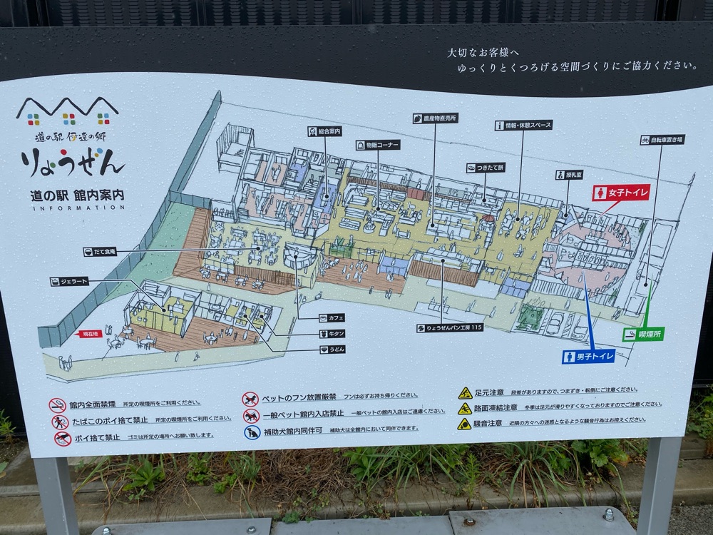 投稿された画像