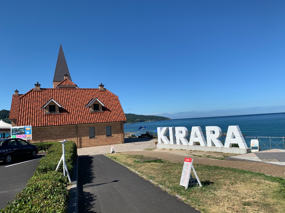 投稿された画像