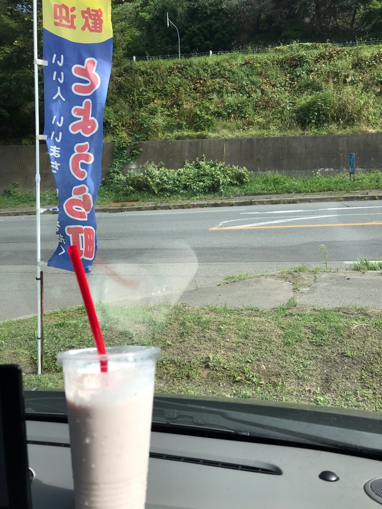 投稿された画像