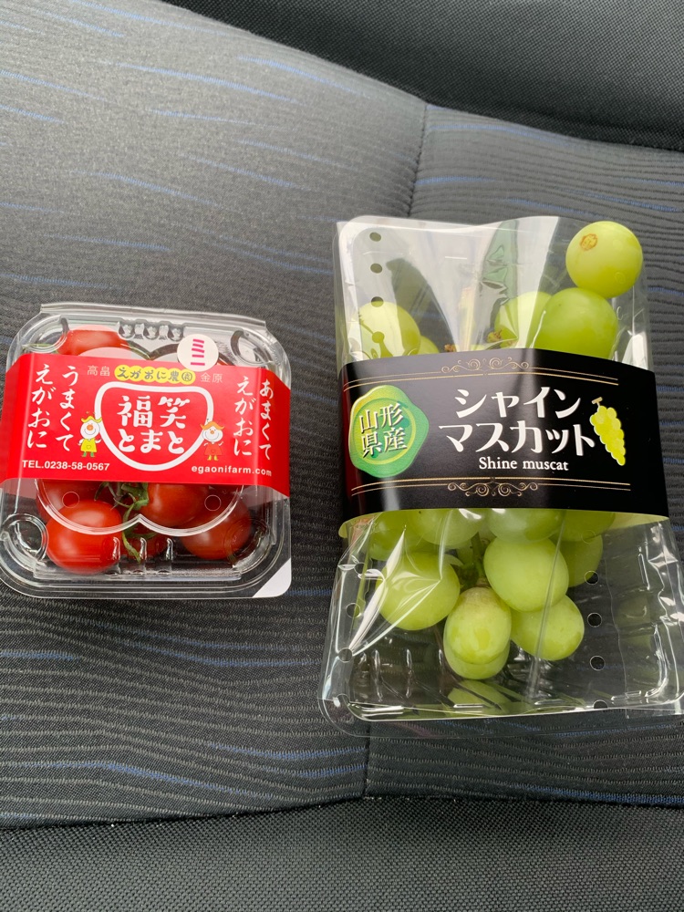 投稿された画像