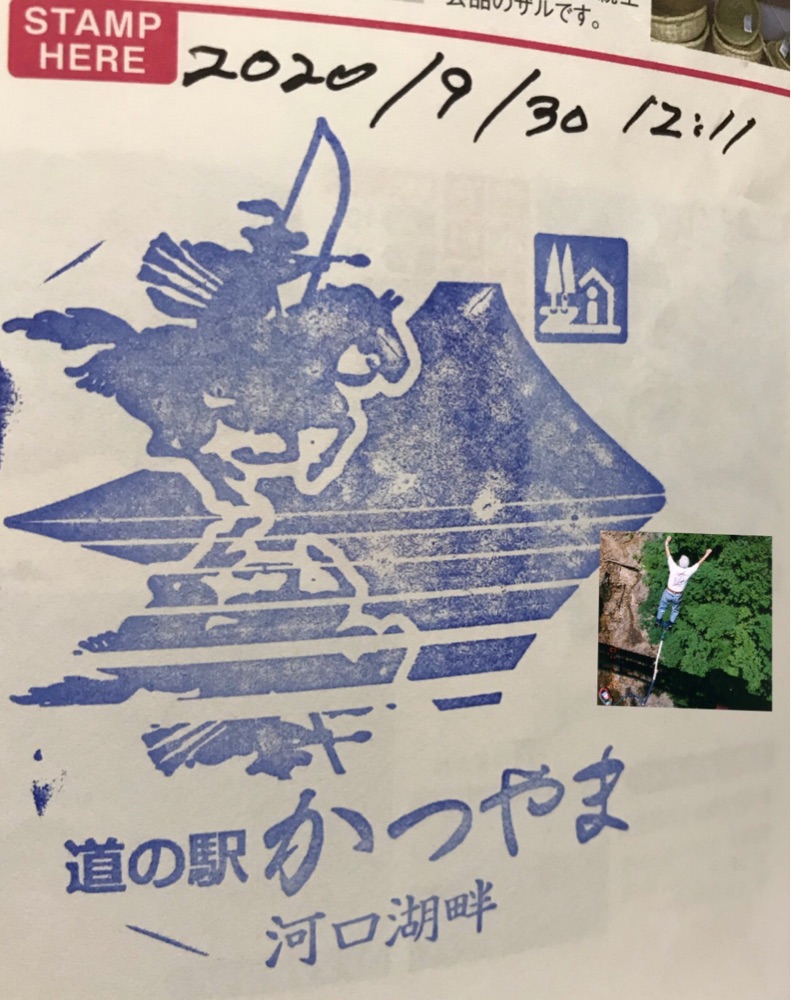 投稿された画像