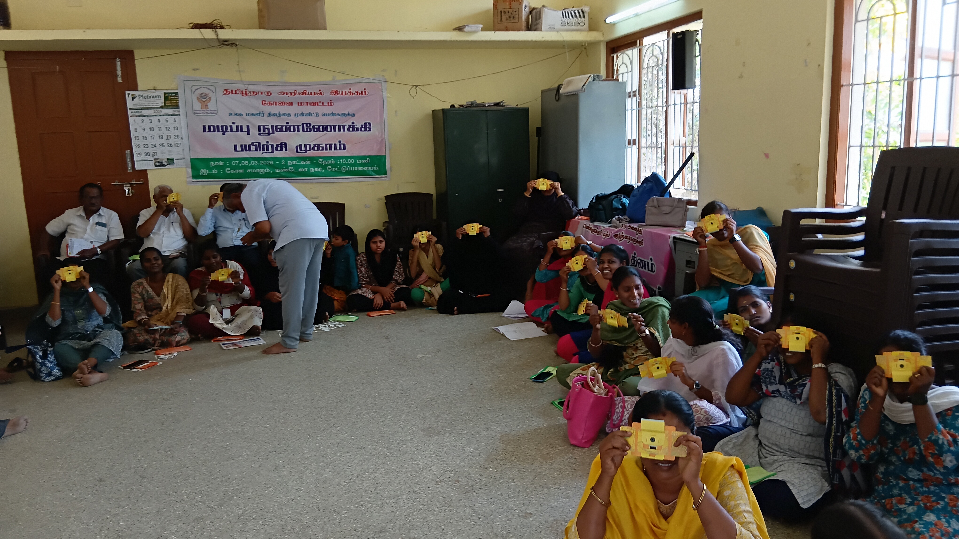 post_media%2F904%2Fnopid%2Fdv0hi0mh0g_20260307_132334.jpg?alt=media&token=8c642789-22a2-4183-a5ef-a330a57fcf1a