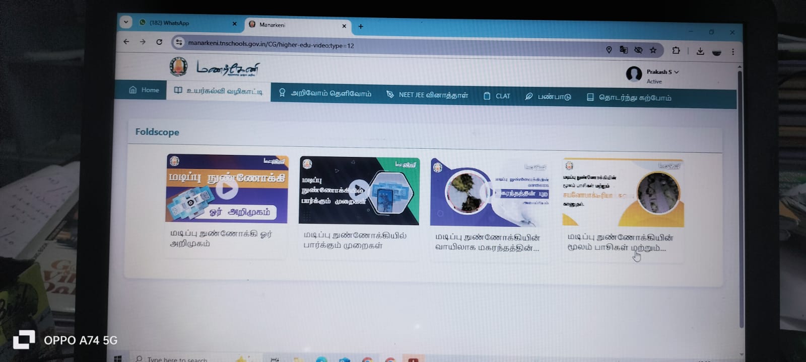 post_media%2FcEHft2PP6mU6UZjUbaMfCOe9wMP2%2Fnopid%2F0iznfn6mgn_WhatsApp%20Image%202025-10-16%20at%203.53.40%20PM.jpeg?alt=media&token=26998533-58dc-40ed-a2c2-c5f757b504be