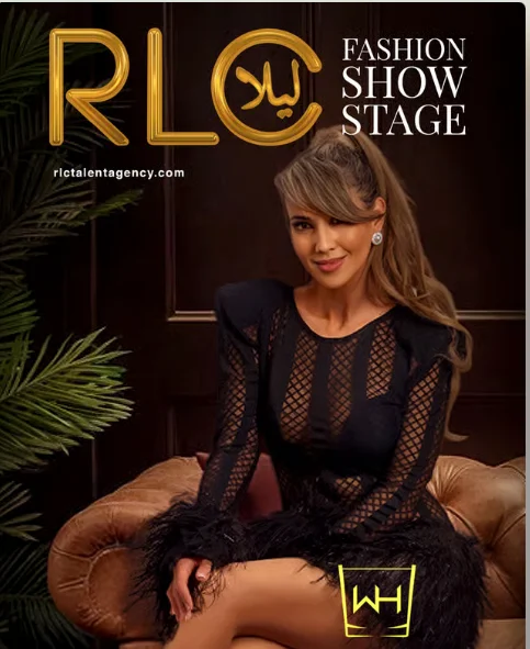 RLC Fashion Show Stage Sun, Feb 22