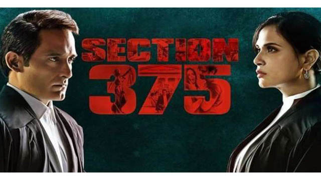 Section 375 (Bollywood)