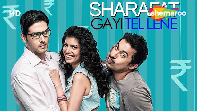 Sharafat Gayi Tel Lene (Bollywood)