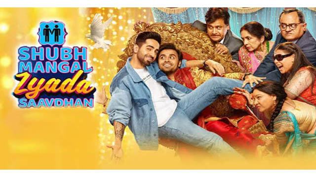 Shubh Mangal Zyada Saavdhan (Bollywood)