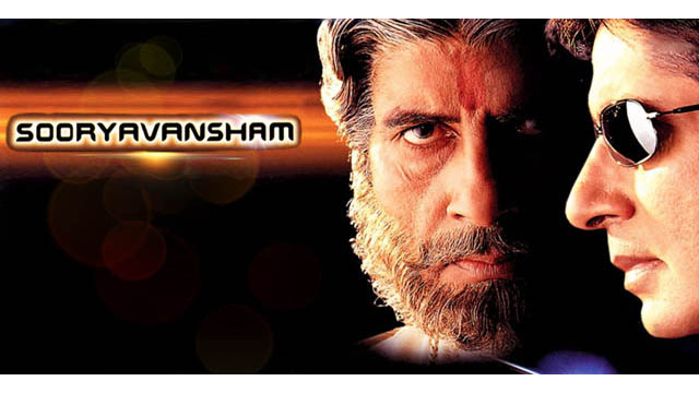 Sooryavansham (Bollywood)