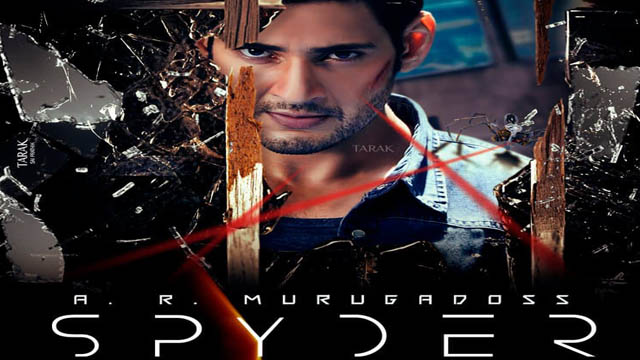 Spyder (Bollywood)