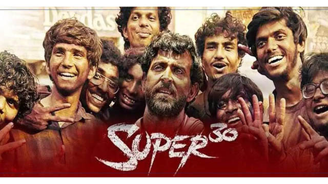 Super 30 (Bollywood)