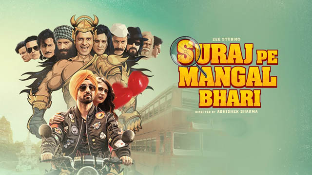 Suraj Pe Mangal Bhari (Bollywood)