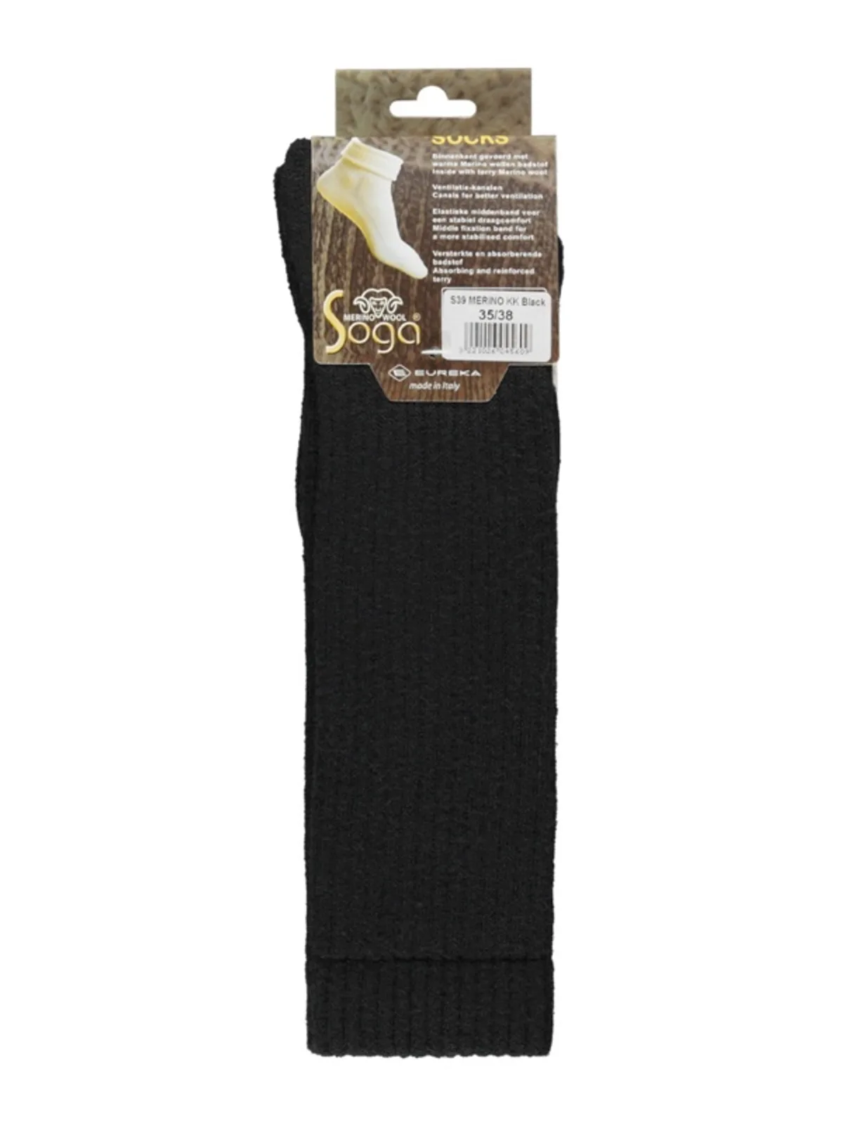 Soga unisex S39 merino kniekous afbeelding 4