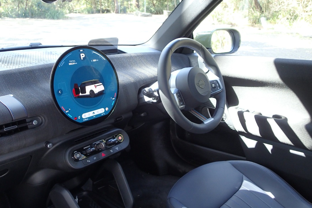MINI Cooper Paul Smith Edition EV