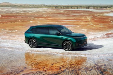 XPENG G9L Unveiled at Paris Motor Show: What to Expect