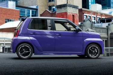 The Honda City Reimagined as the Super-ONE EV