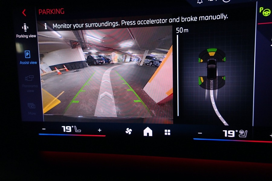 BMW Smart Reversing Assistant
