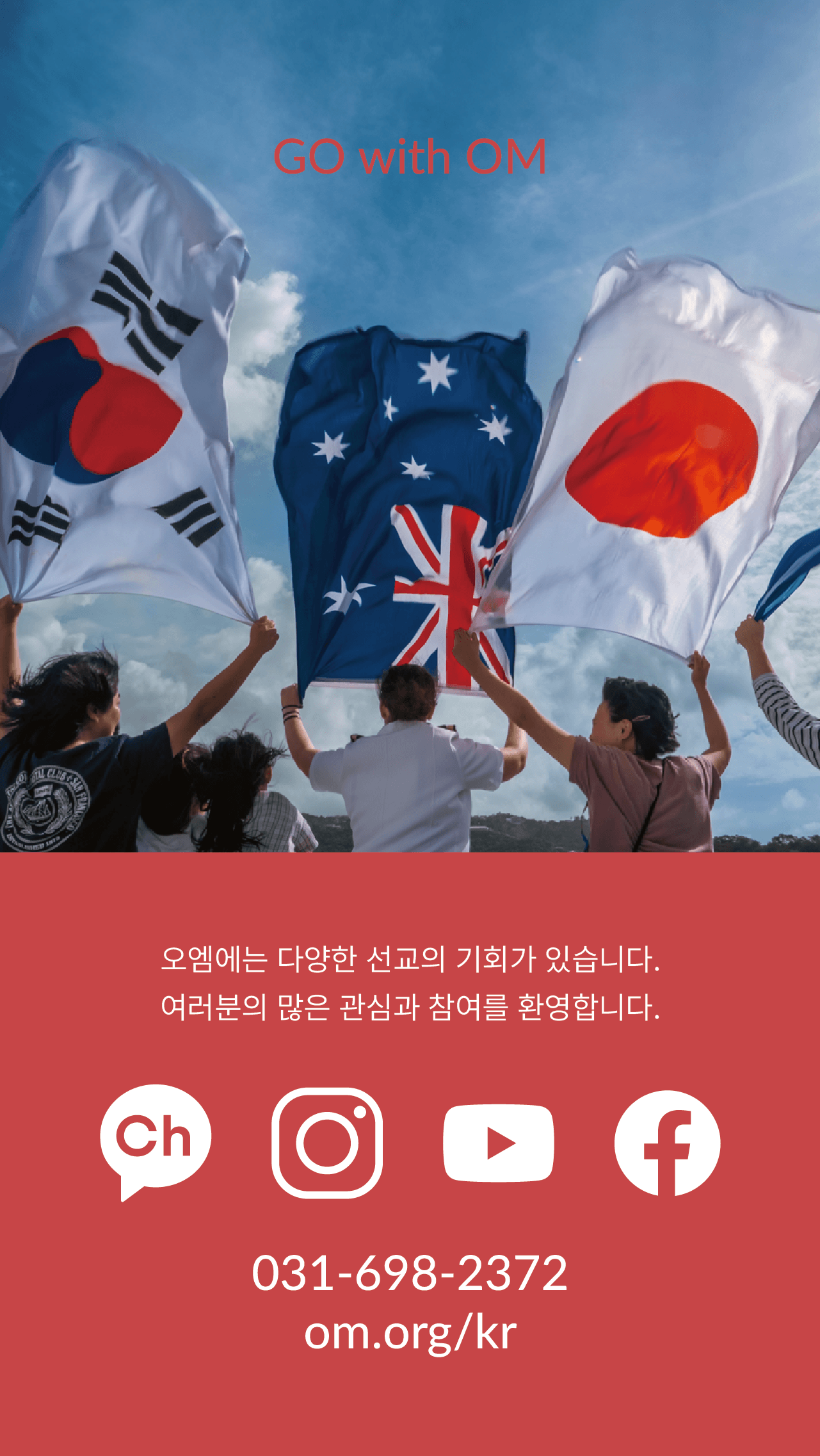 card-img