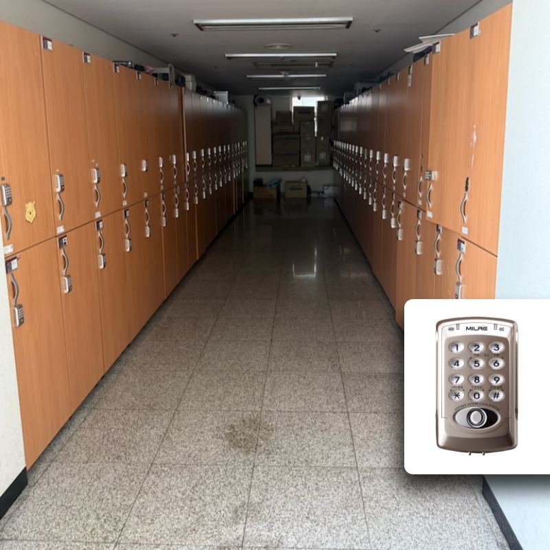 동대문 경희대 치과대학 사물함 전자키 설치 현장