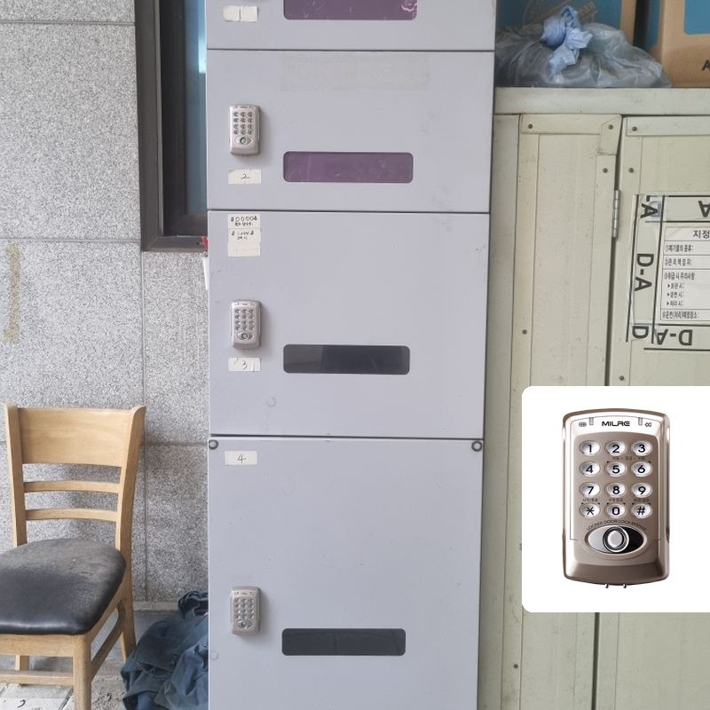 남양주시 별내세탁백화점 사물함 전자키 설치 현장
