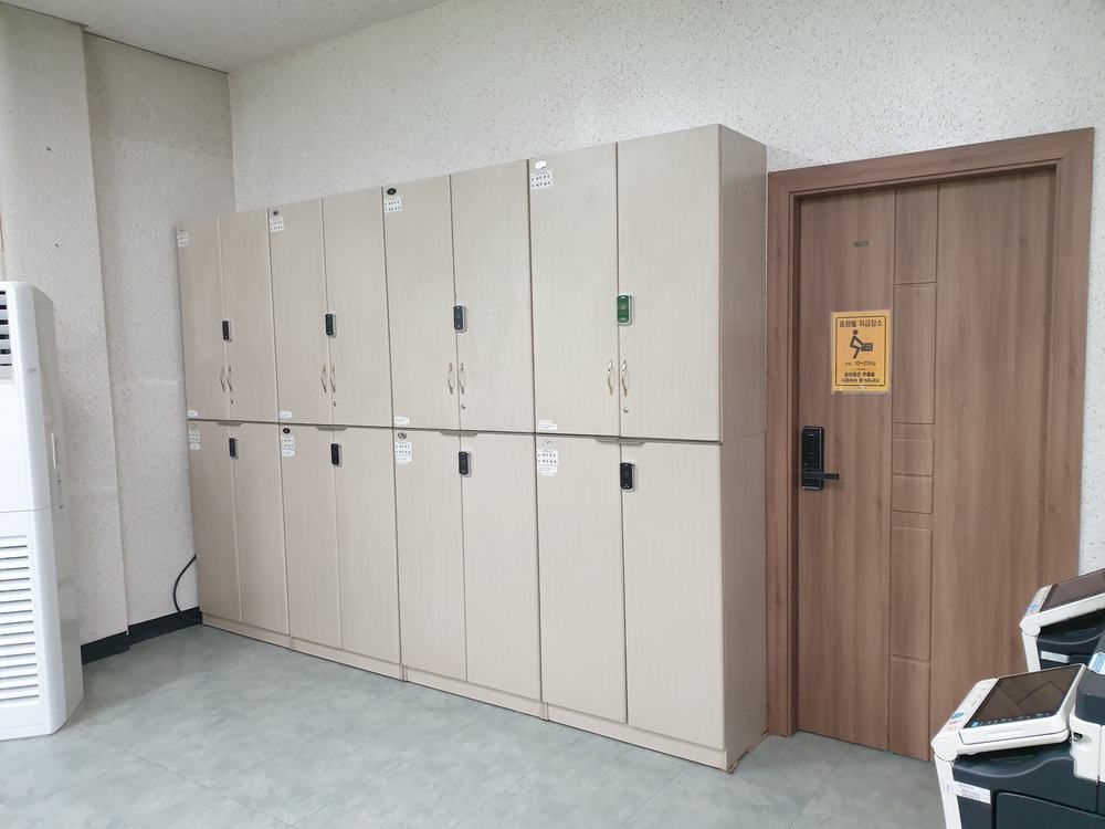 평창군 평창국유림관리소 사물함 전자키 시공 사진 2