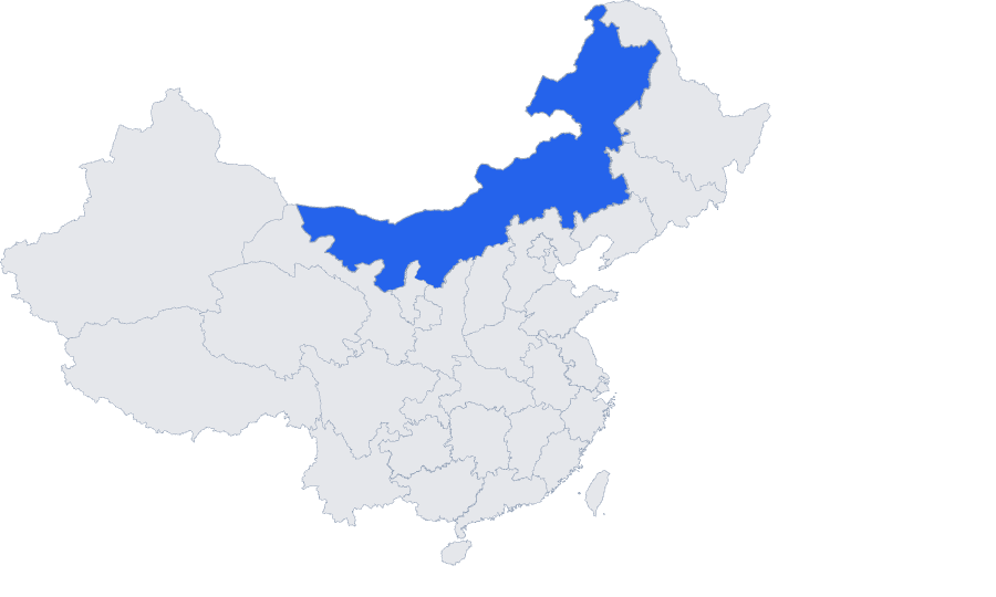Nei Mongol