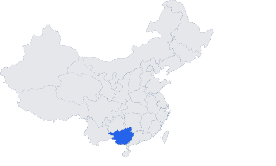 Guangxi Zhuang