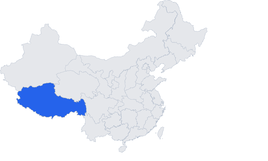 Xizang (Tibet)