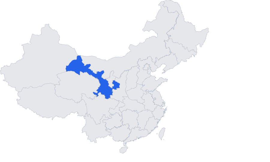 Gansu