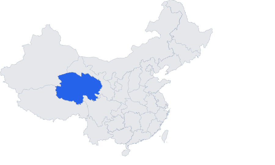 Quinghai