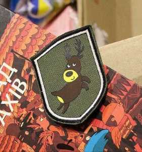 maxymPraporets avatar