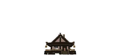 Китай маленький дом