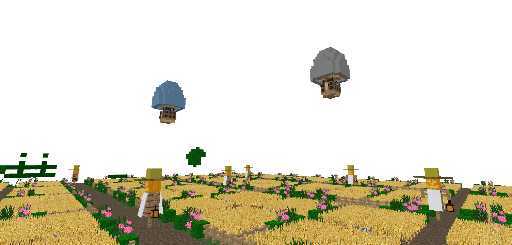 Mizuno’s farm field